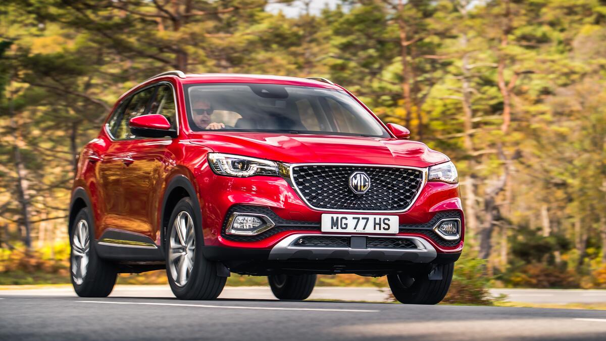 MG MOTOR UK HS HATCHBACK 1.5 T-GDI PHEV Trophy 5dr Auto